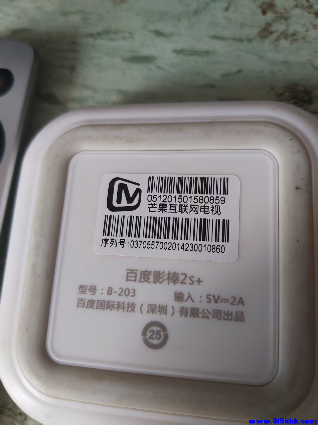 微信图片_20260727140107_21_944.jpg