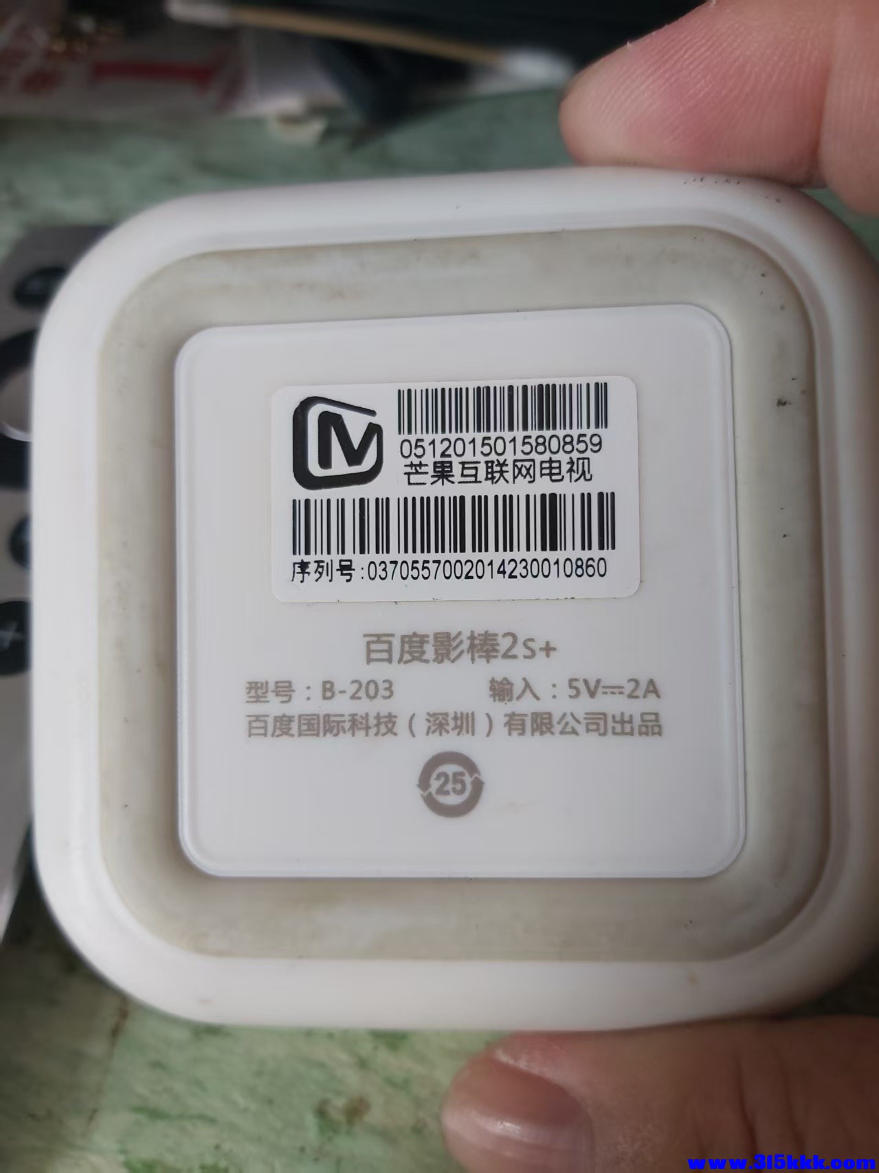 微信图片_20260727140105_20_944.jpg