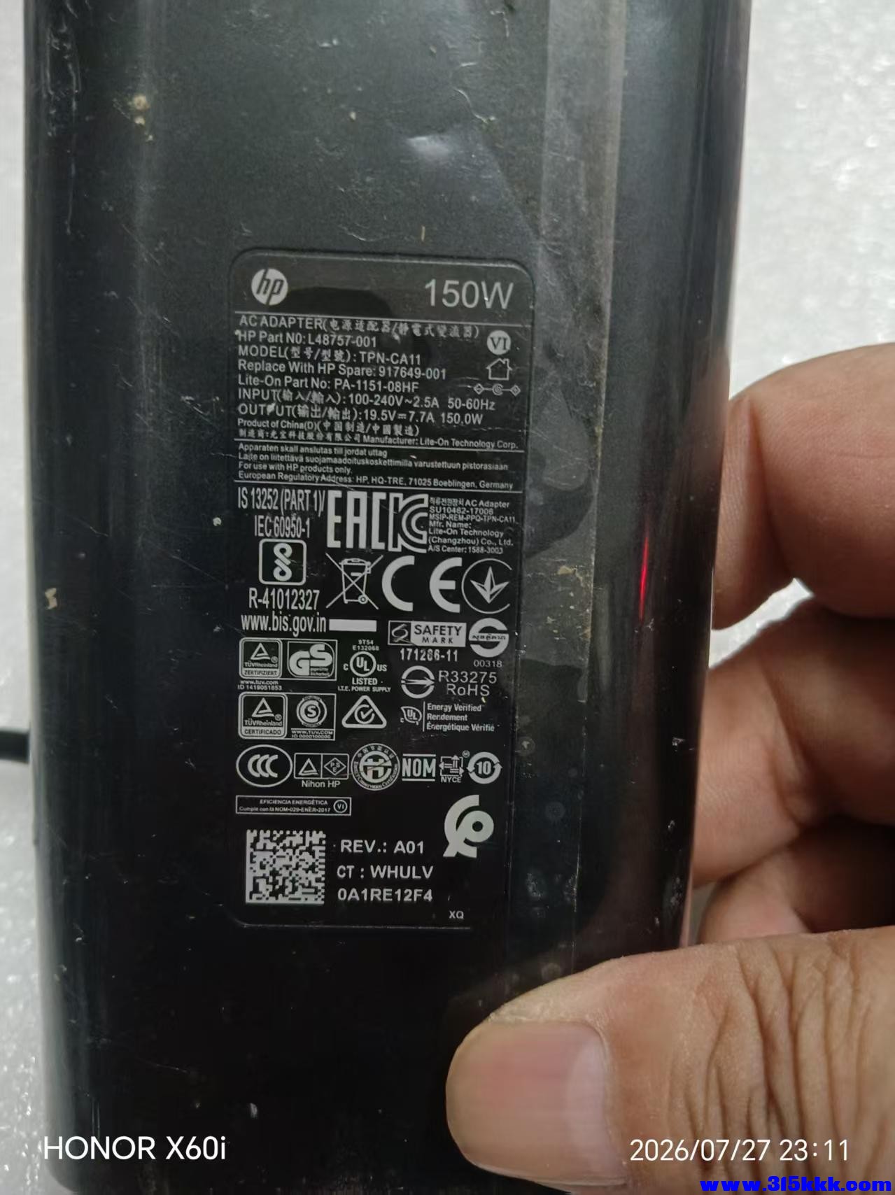 微信图片_20260728102801_1896_18.jpg
