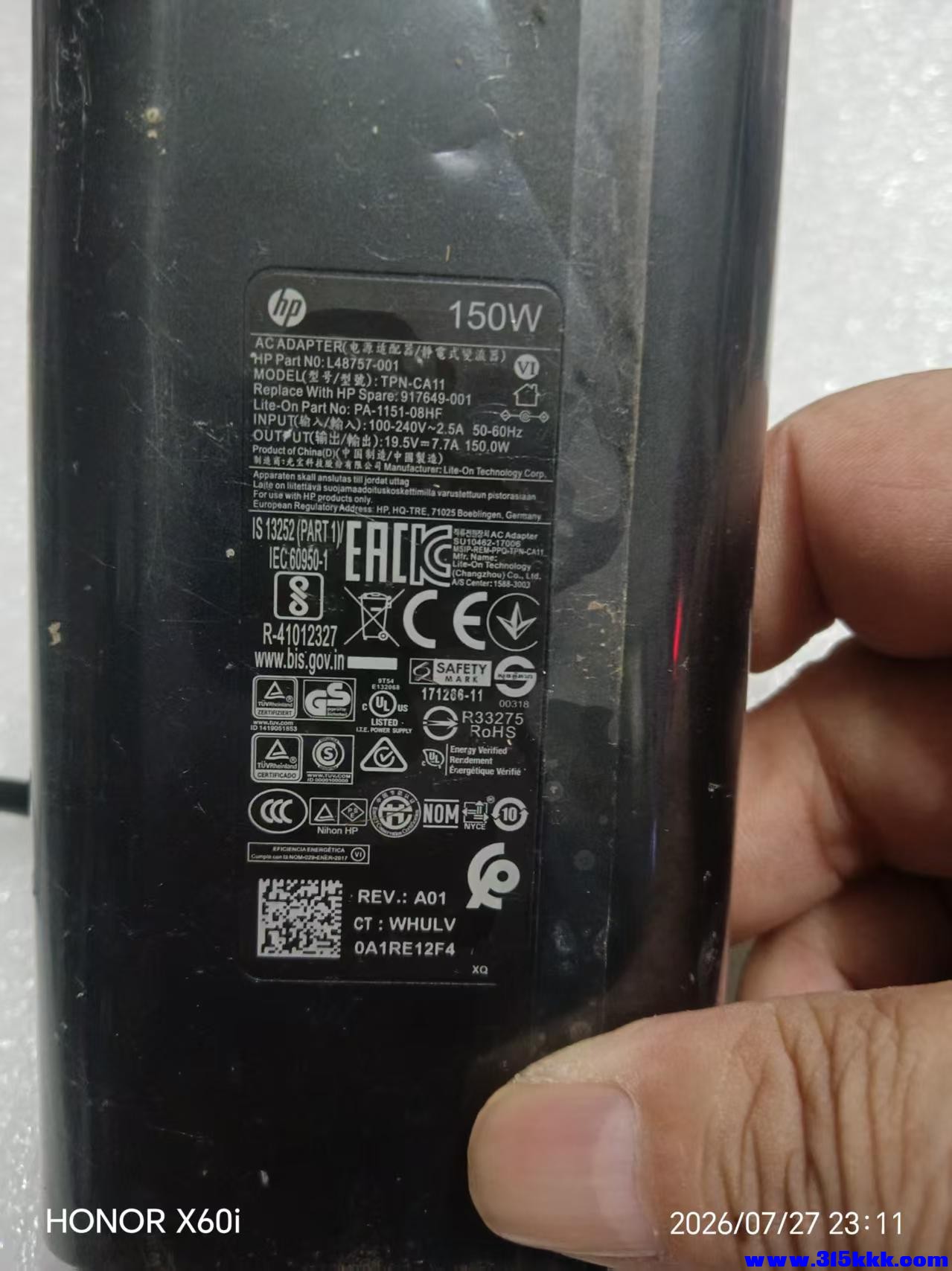 微信图片_20260728102800_1895_18.jpg