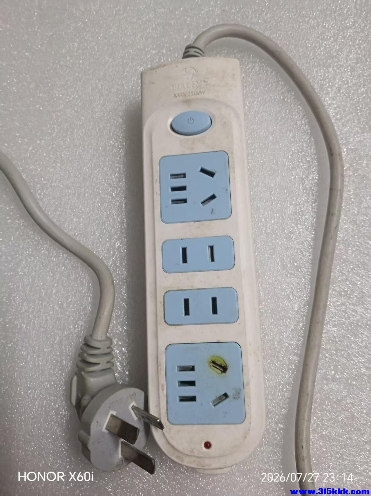微信图片_20260728102759_1894_18.jpg