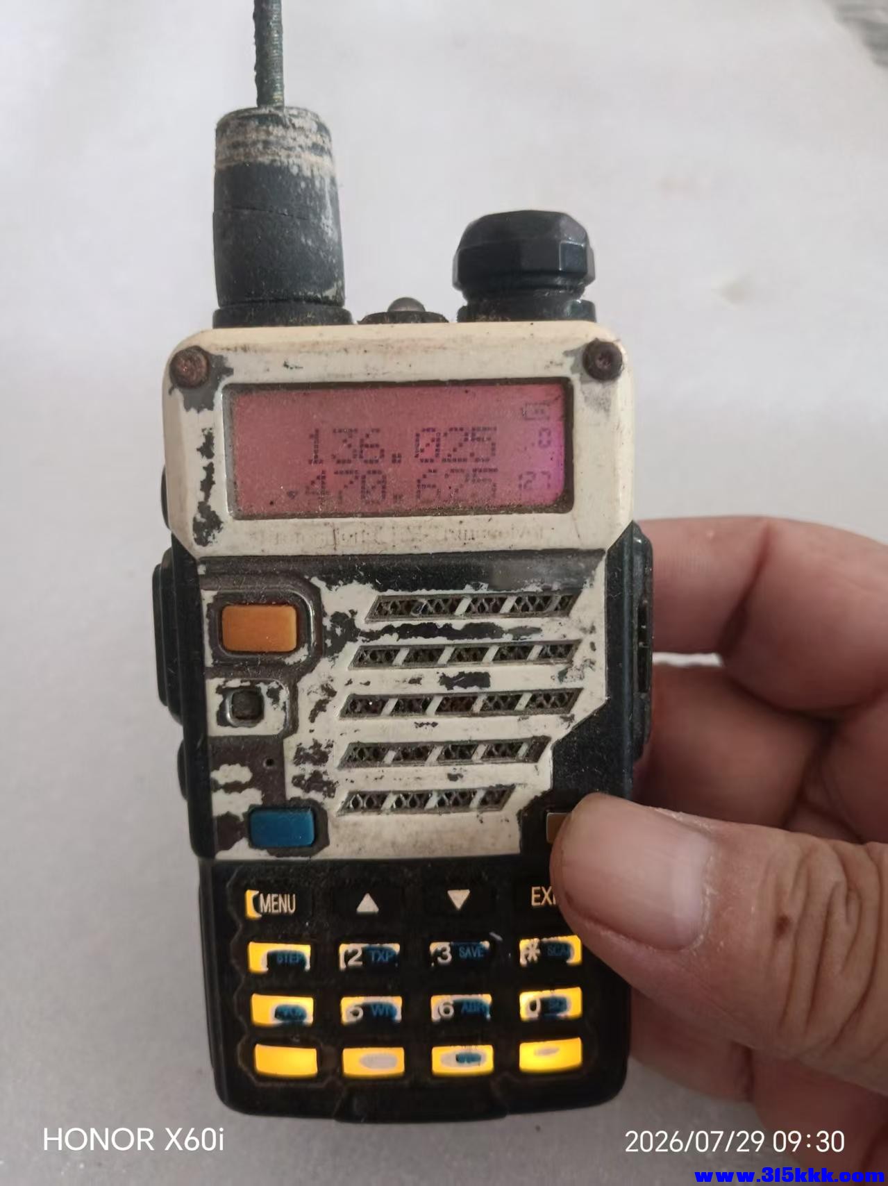 微信图片_20260729093256_1948_18.jpg