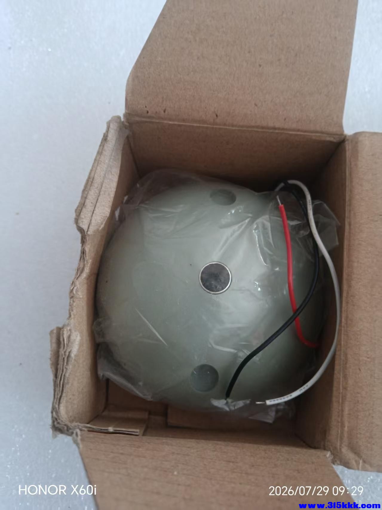 微信图片_20260729093303_1954_18.jpg