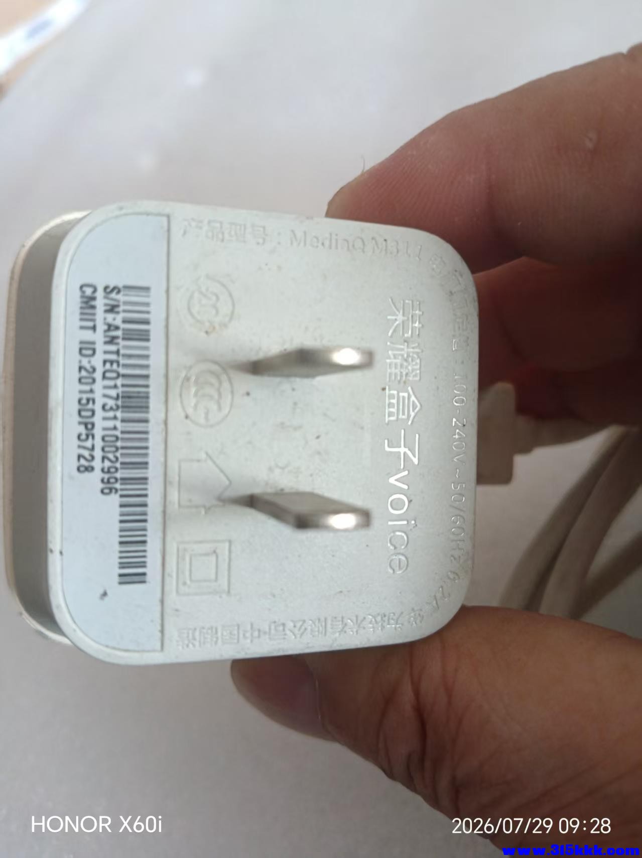 微信图片_20260729093305_1957_18.jpg