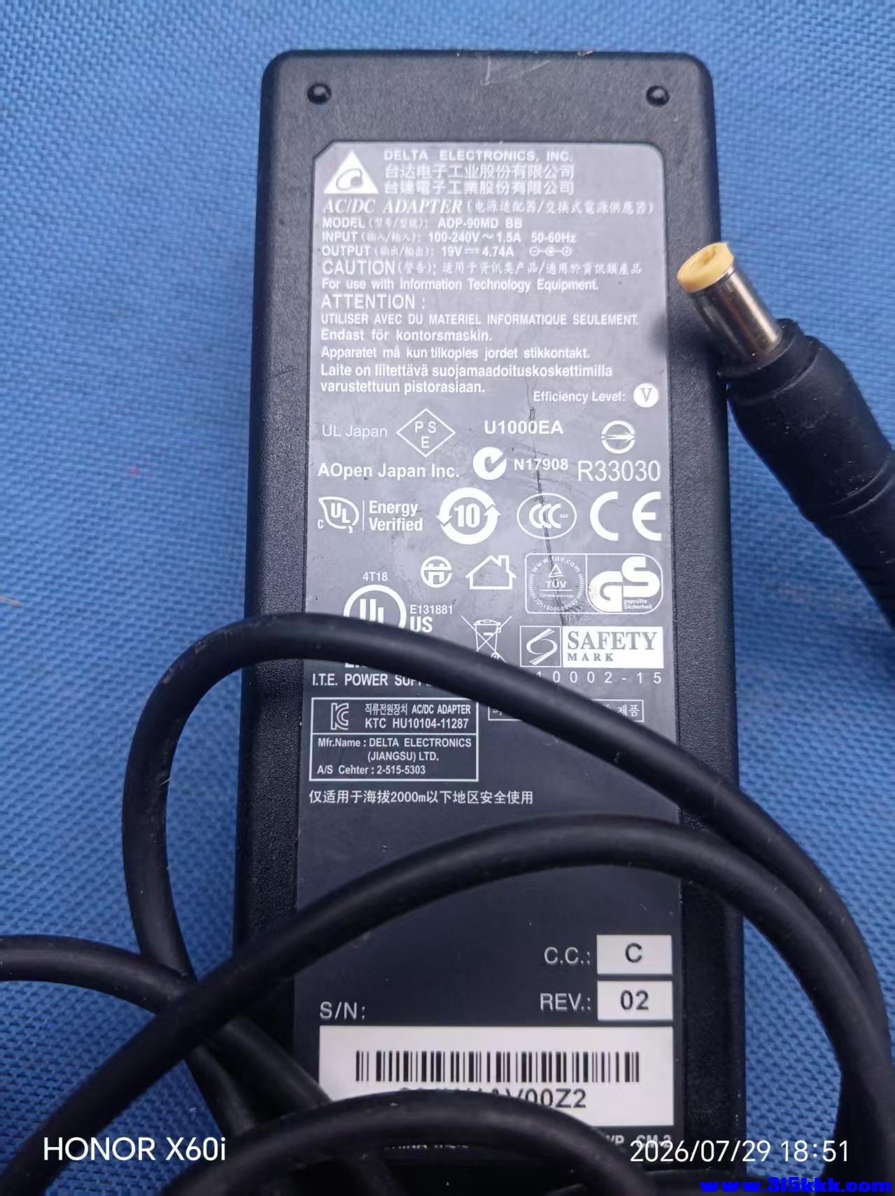 微信图片_20260730012553_2040_18.jpg