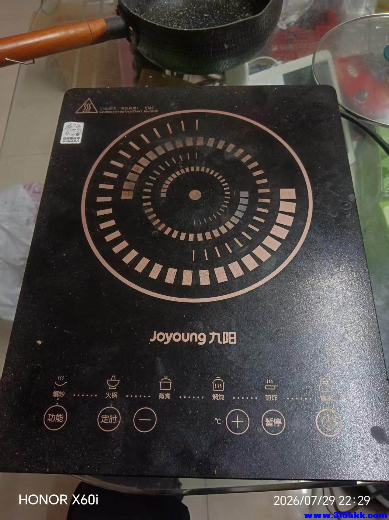 微信图片_20260730012516_2011_18.jpg