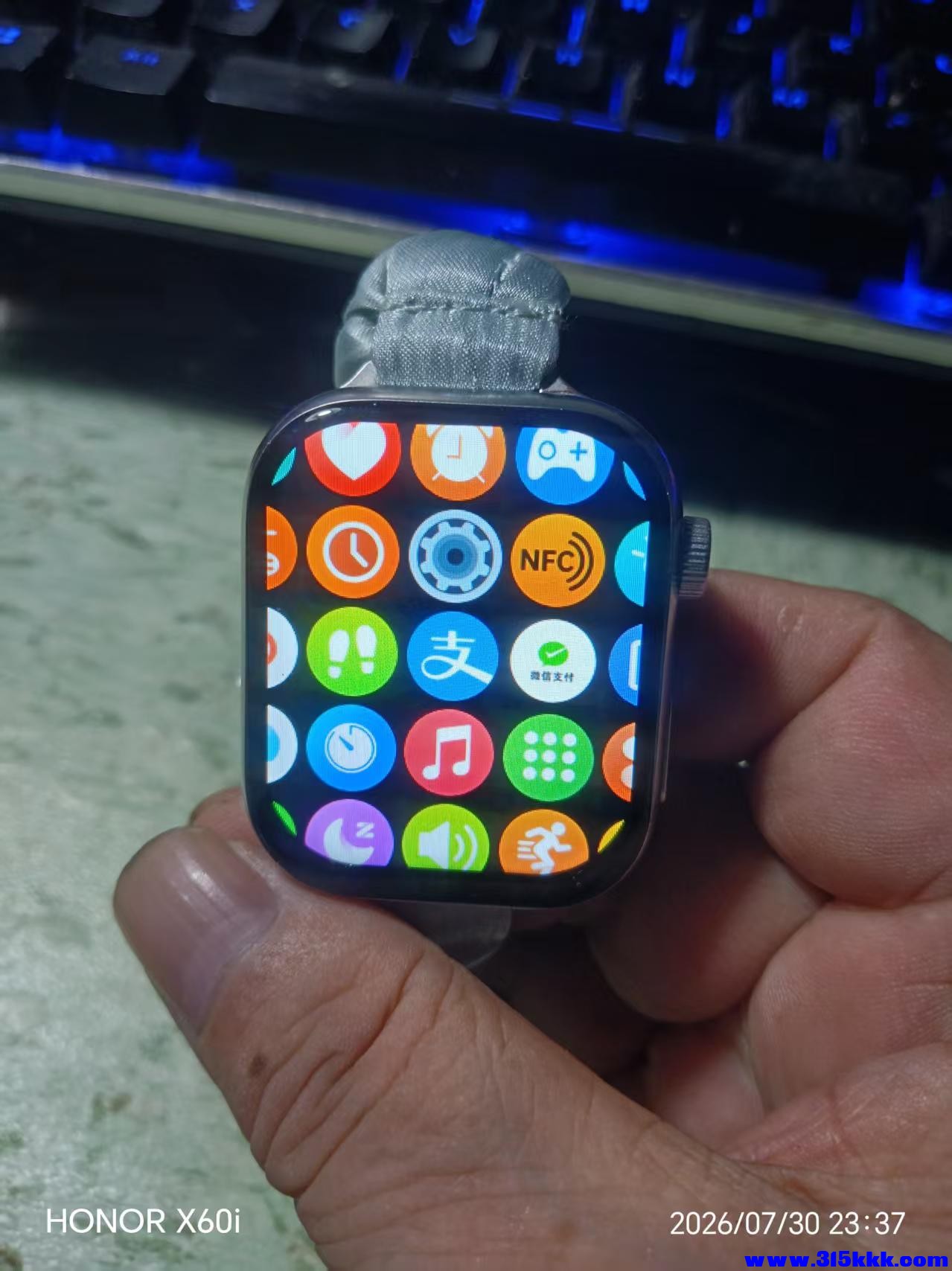 微信图片_20260731095207_2084_18.jpg