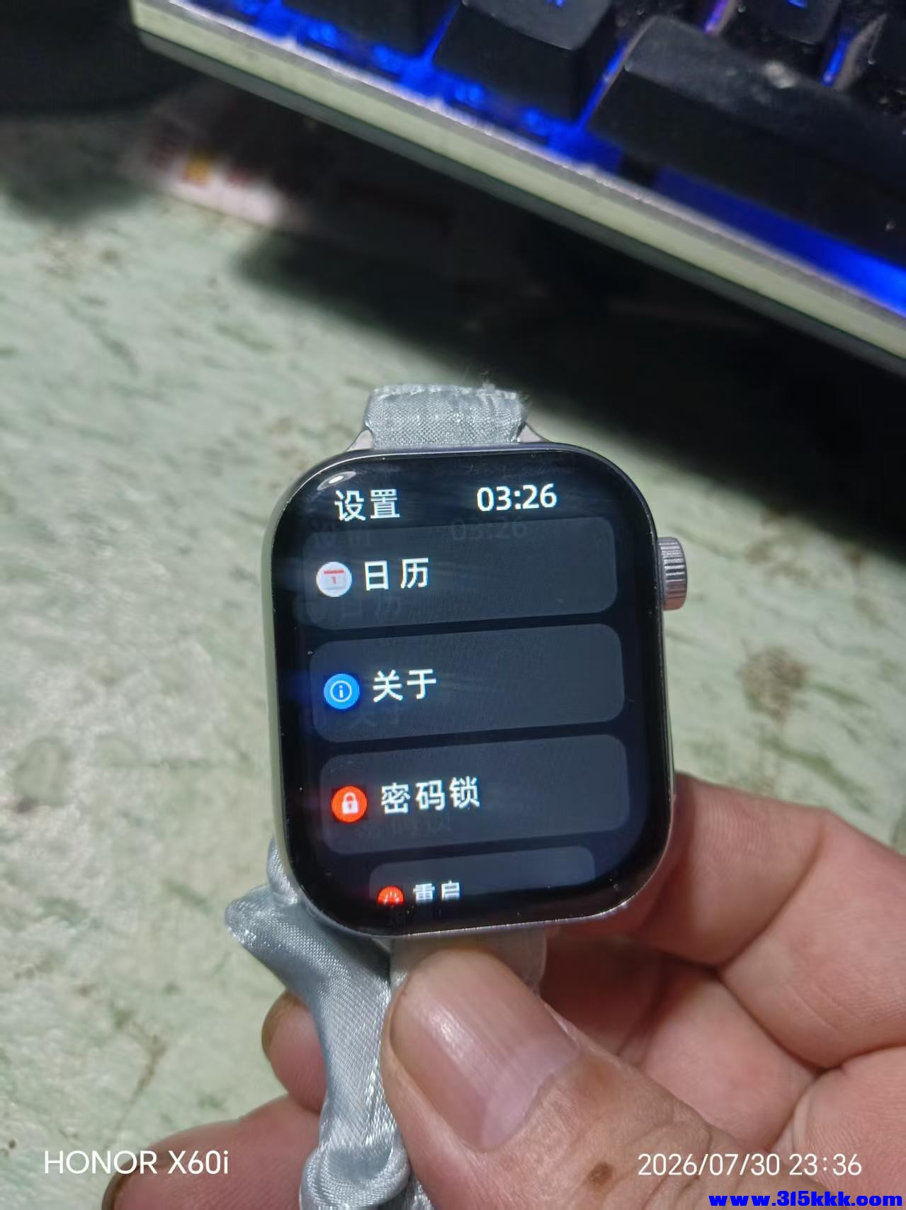 微信图片_20260731095210_2087_18.jpg