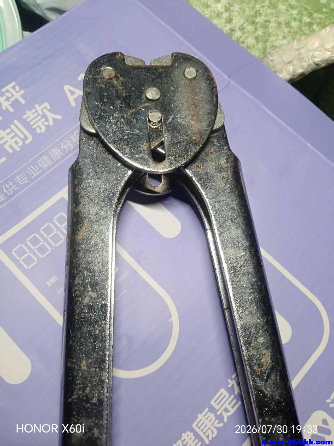 微信图片_20260731095220_2093_18.jpg