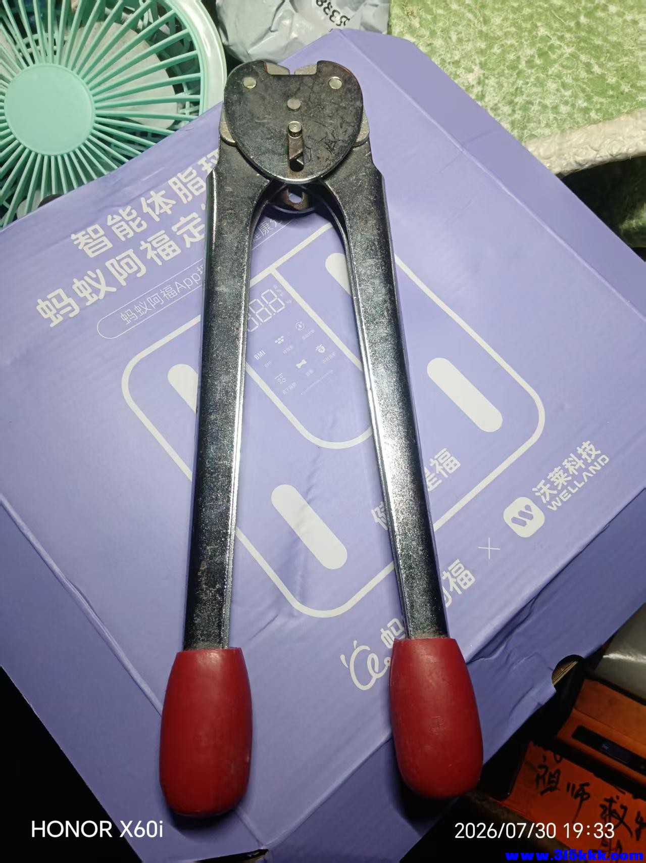 微信图片_20260731095225_2096_18.jpg