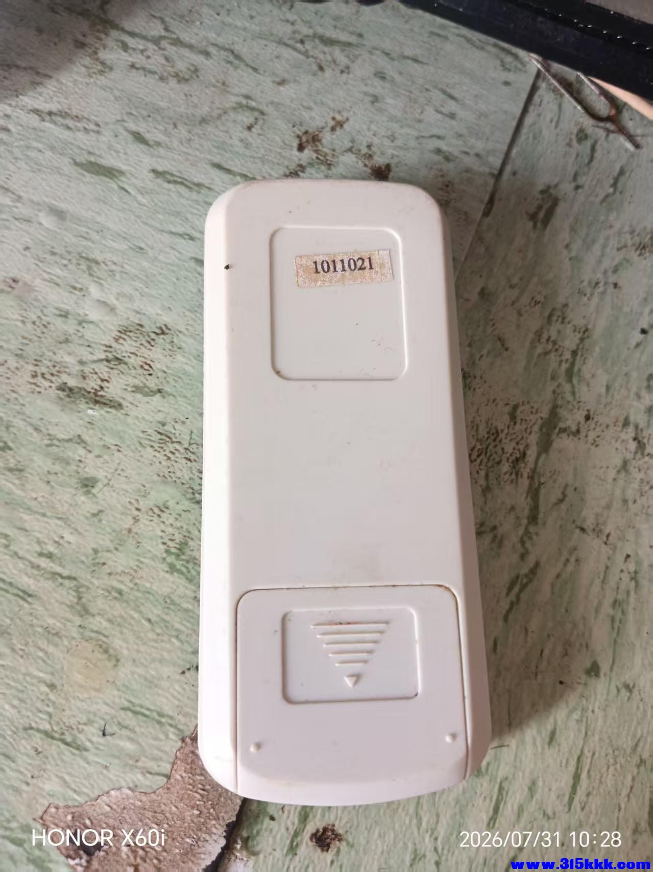 微信图片_20260731102850_2098_18.jpg