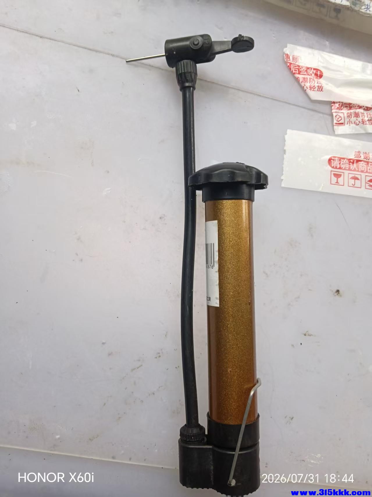微信图片_20260801105333_2158_18.jpg