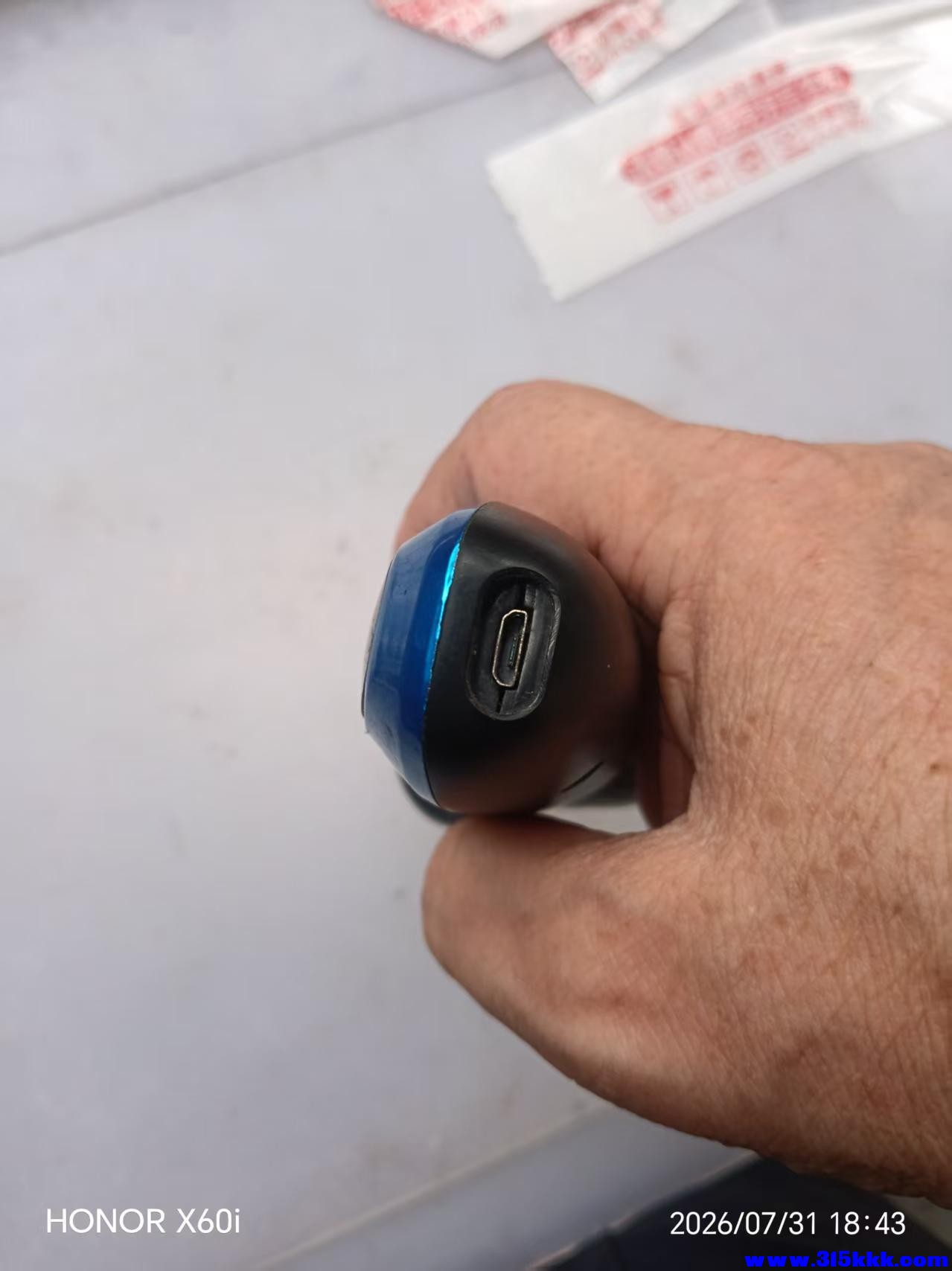 微信图片_20260801105335_2160_18.jpg