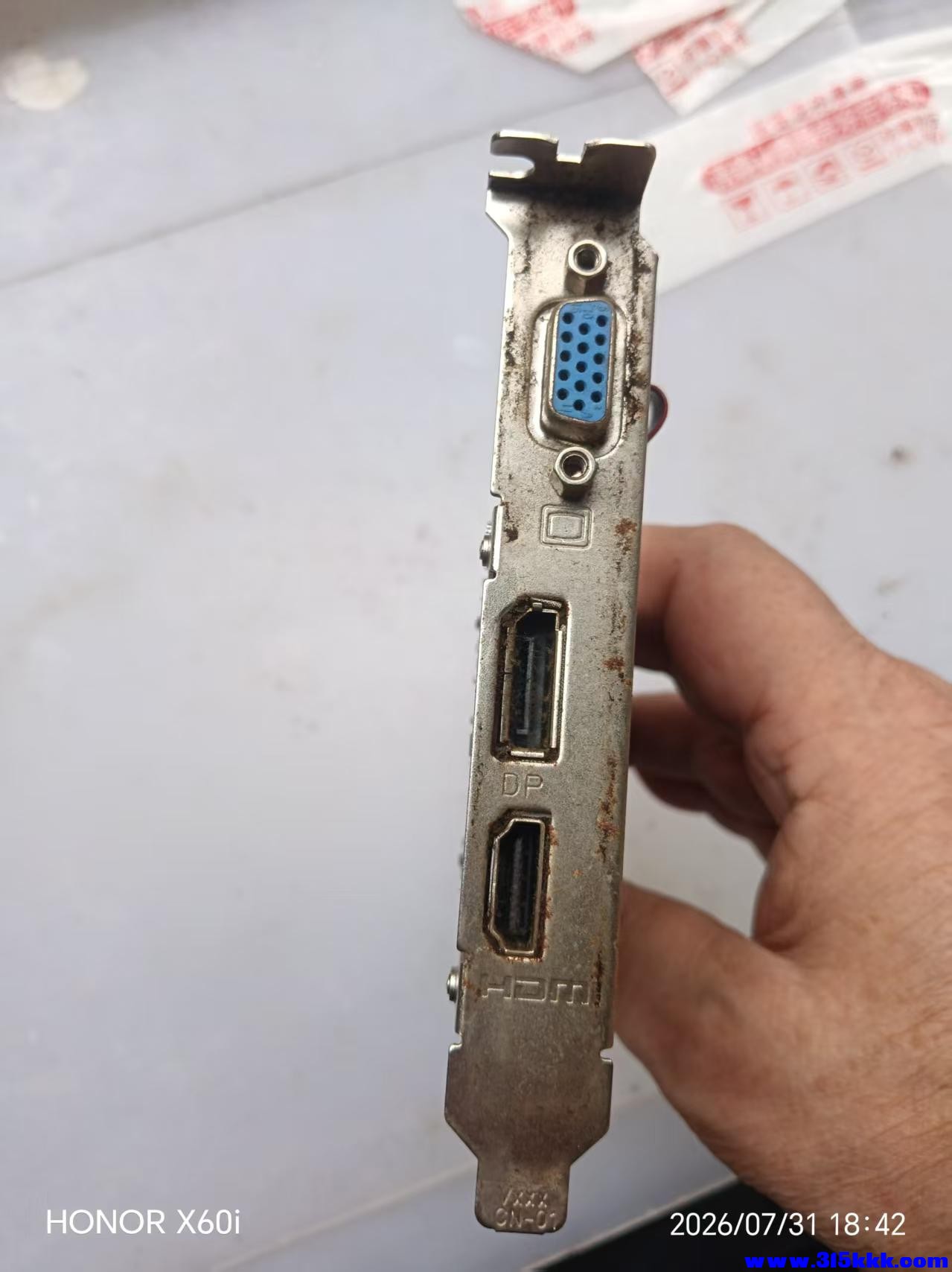 微信图片_20260801105343_2168_18.jpg