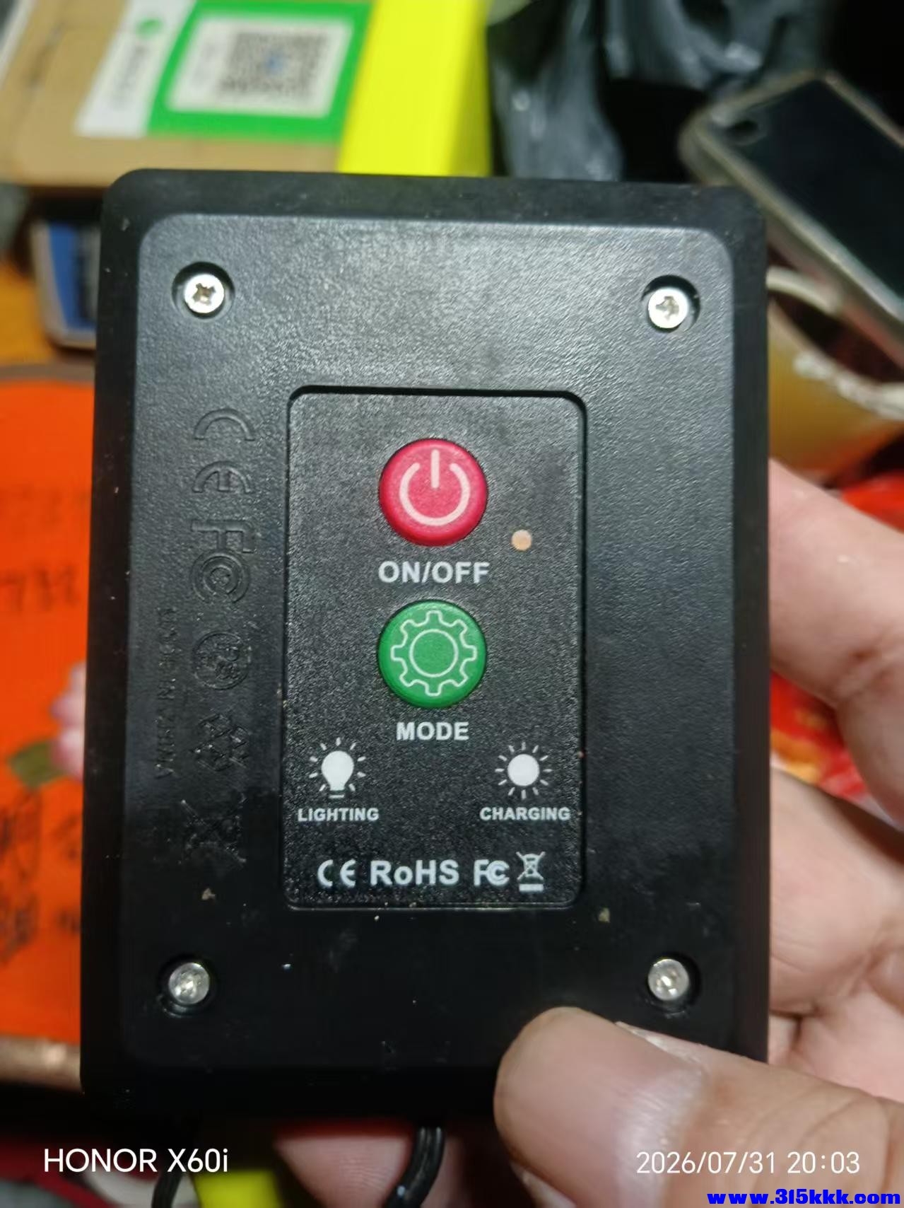 微信图片_20260801105318_2143_18.jpg