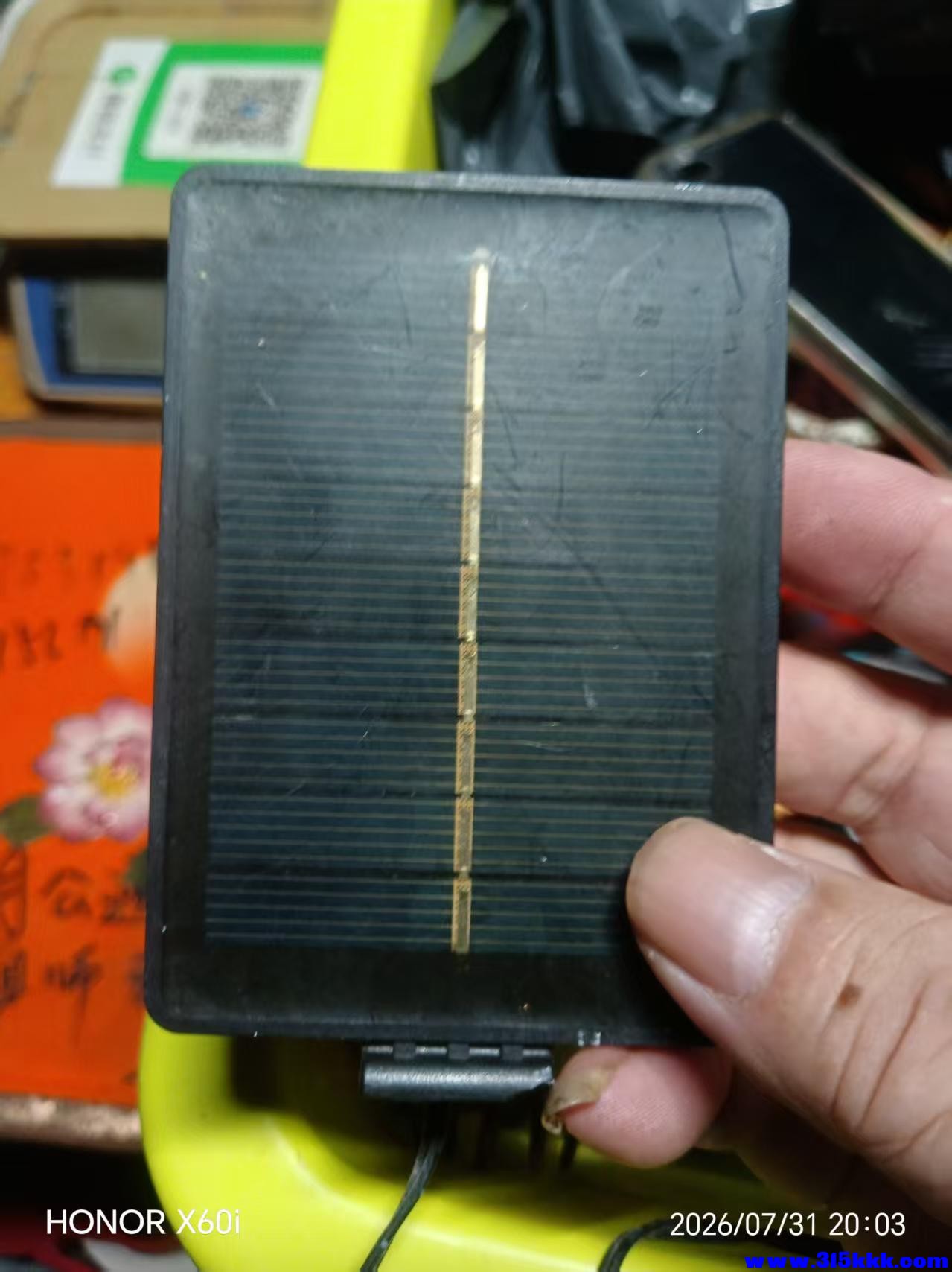 微信图片_20260801105319_2144_18.jpg