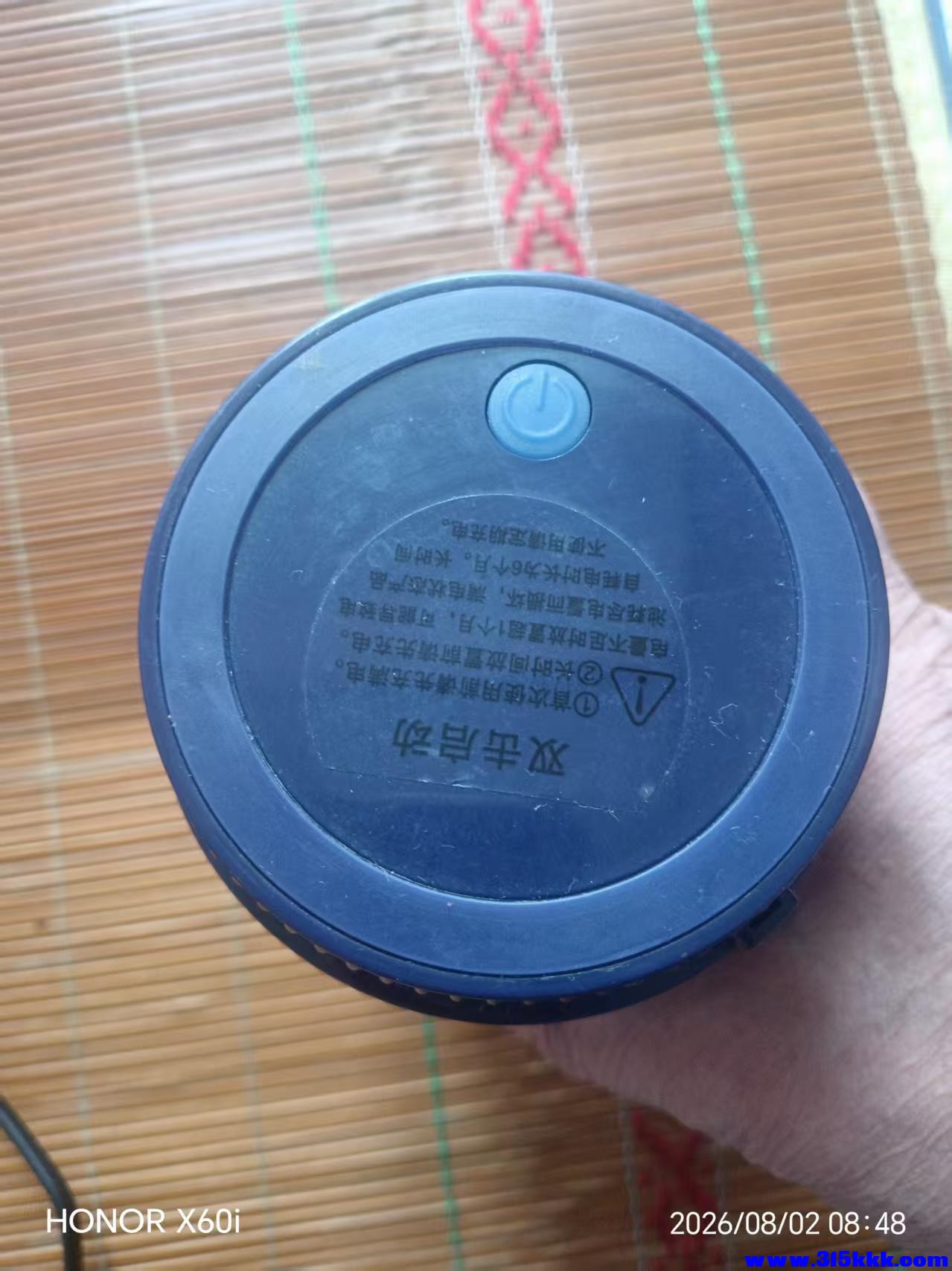 微信图片_20260802091026_2224_18.jpg