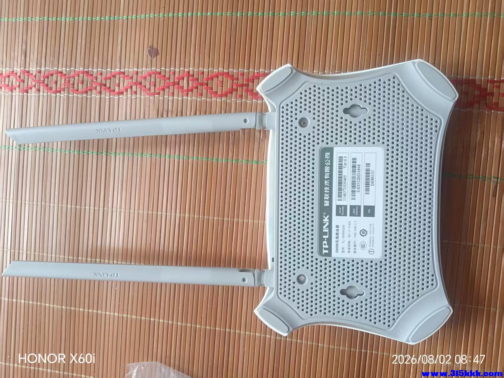 微信图片_20260802091055_2230_18.jpg