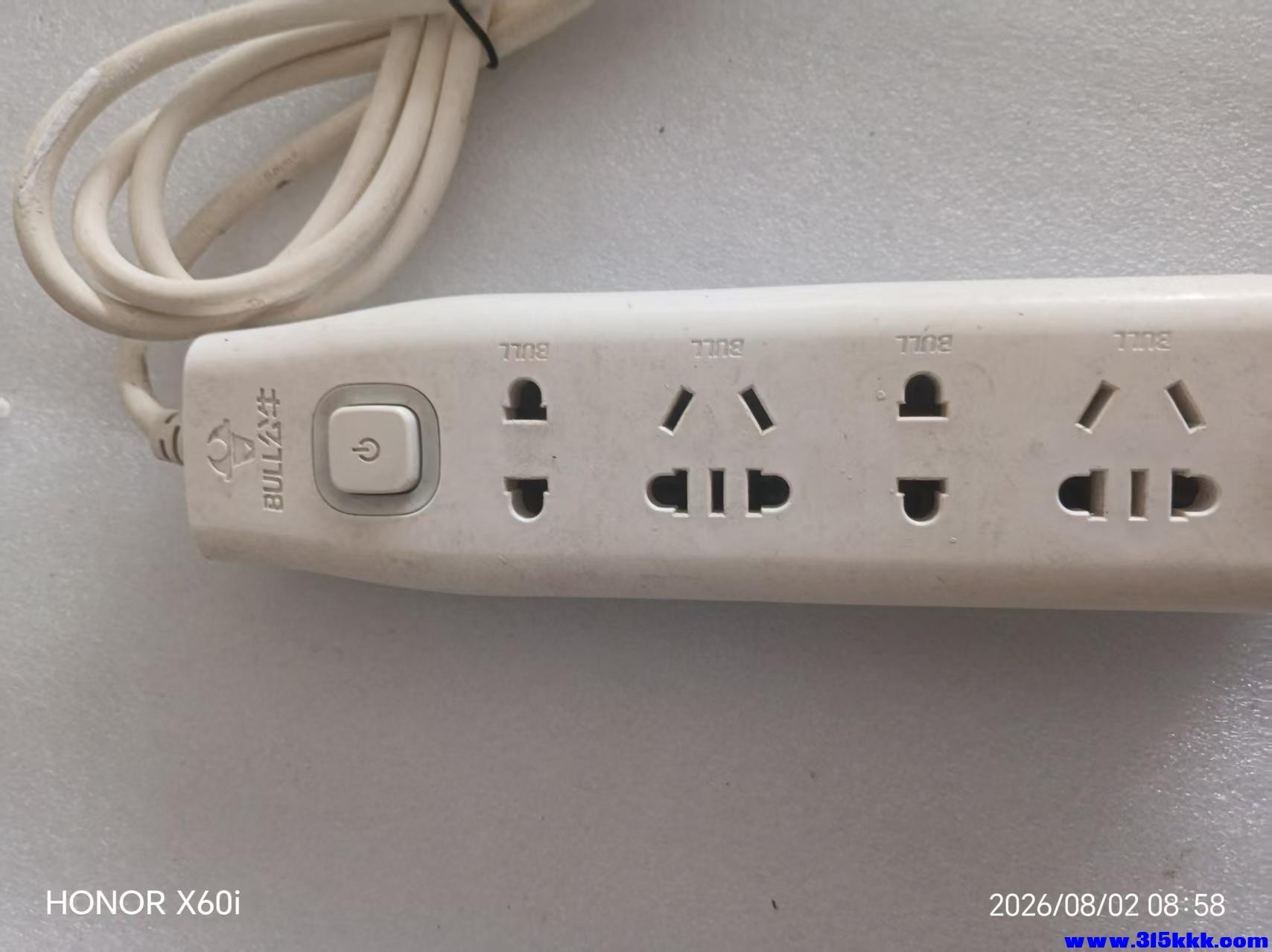 微信图片_20260802090944_2191_18.jpg