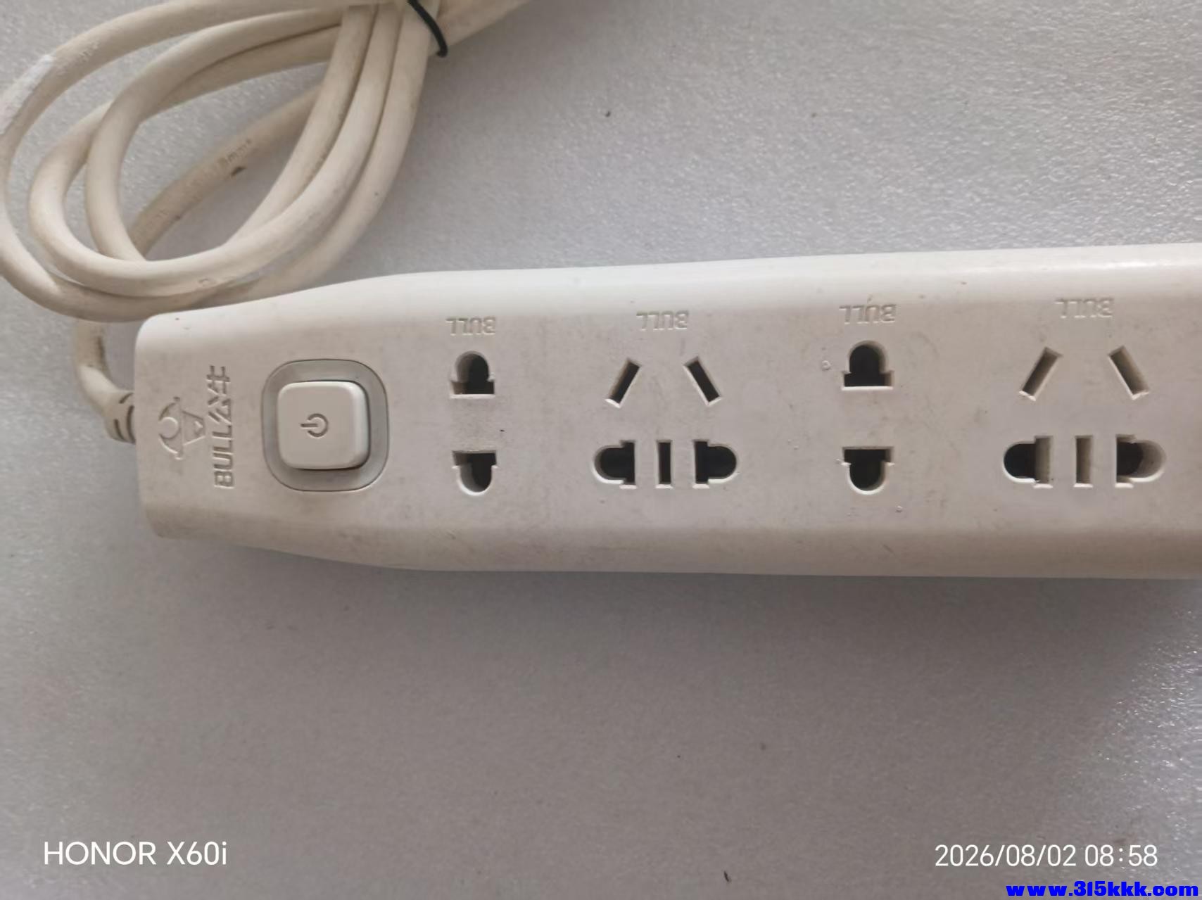 微信图片_20260802090943_2190_18.jpg