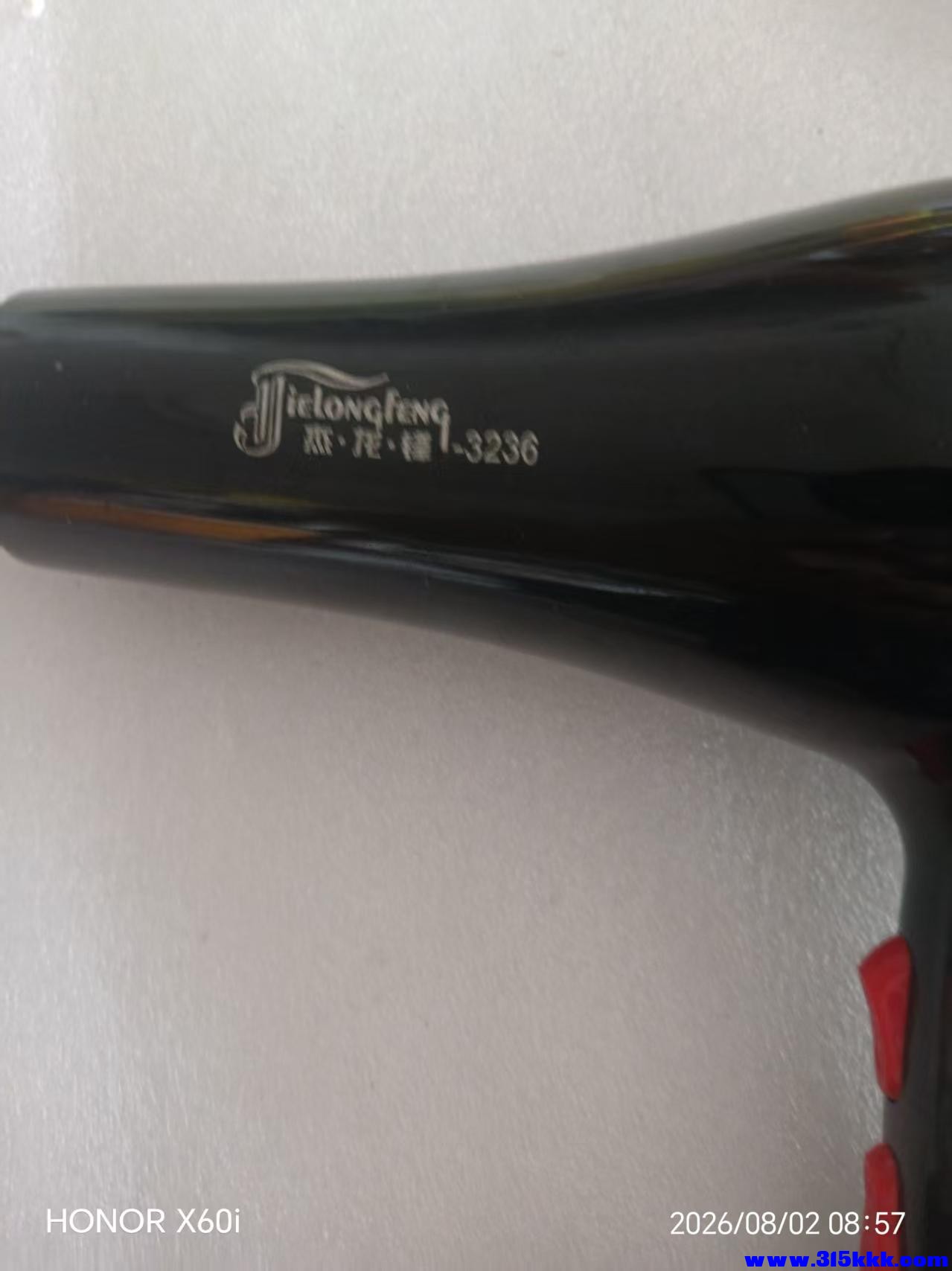 微信图片_20260802090950_2197_18.jpg