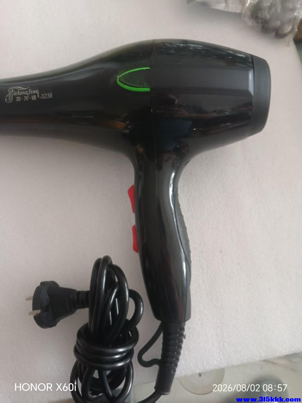 微信图片_20260802090949_2196_18.jpg