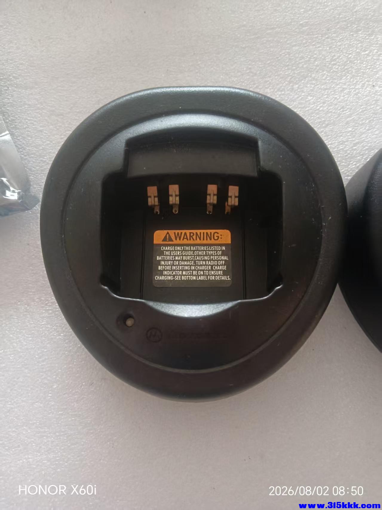 微信图片_20260802091005_2210_18.jpg