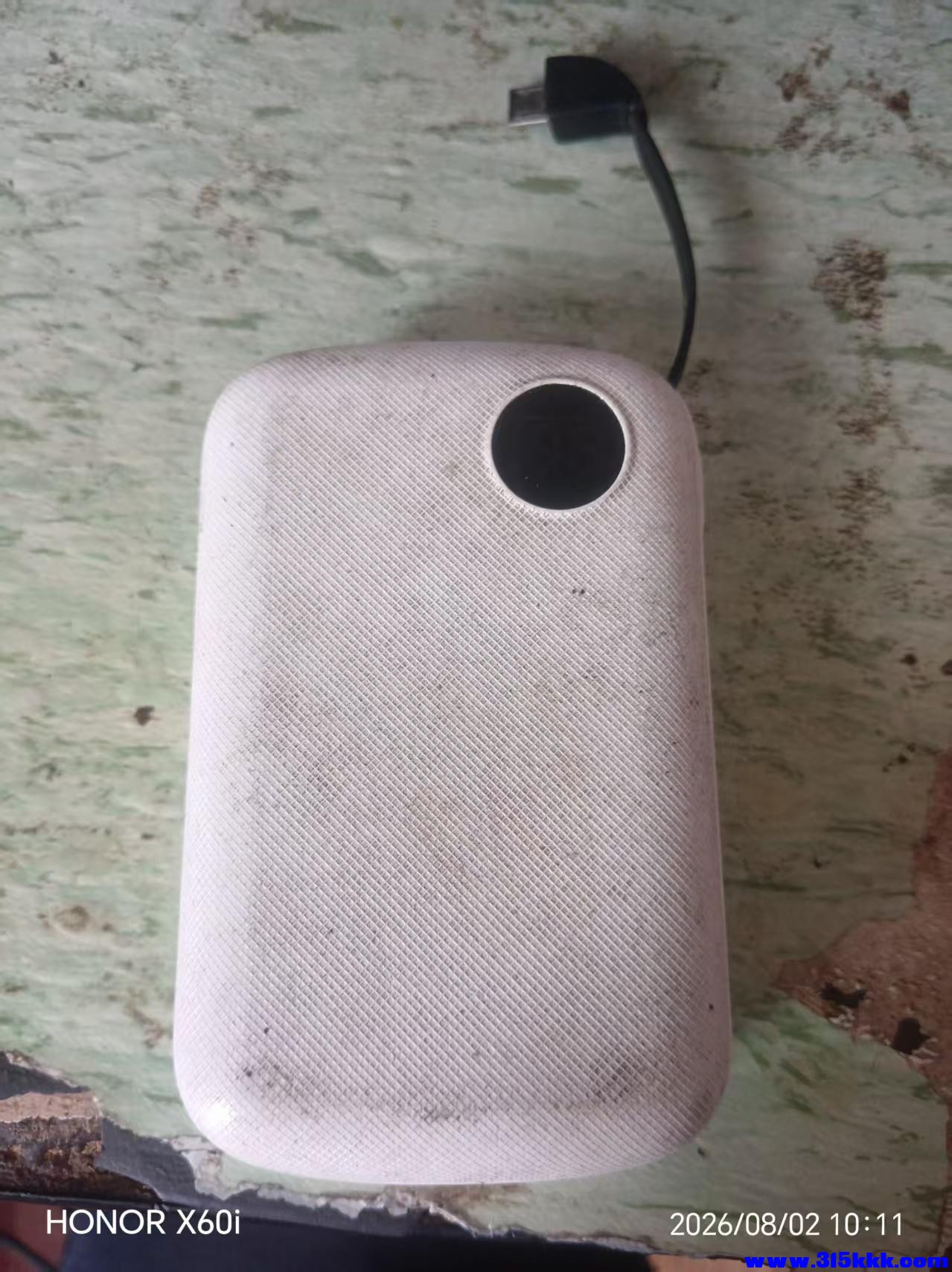 微信图片_20260802101231_2237_18.jpg