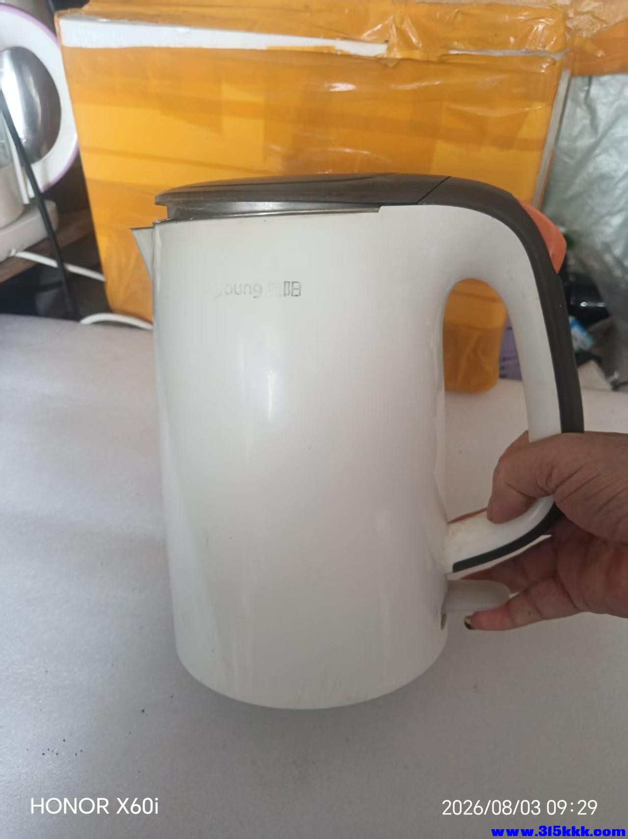 微信图片_20260803093713_2261_18.jpg