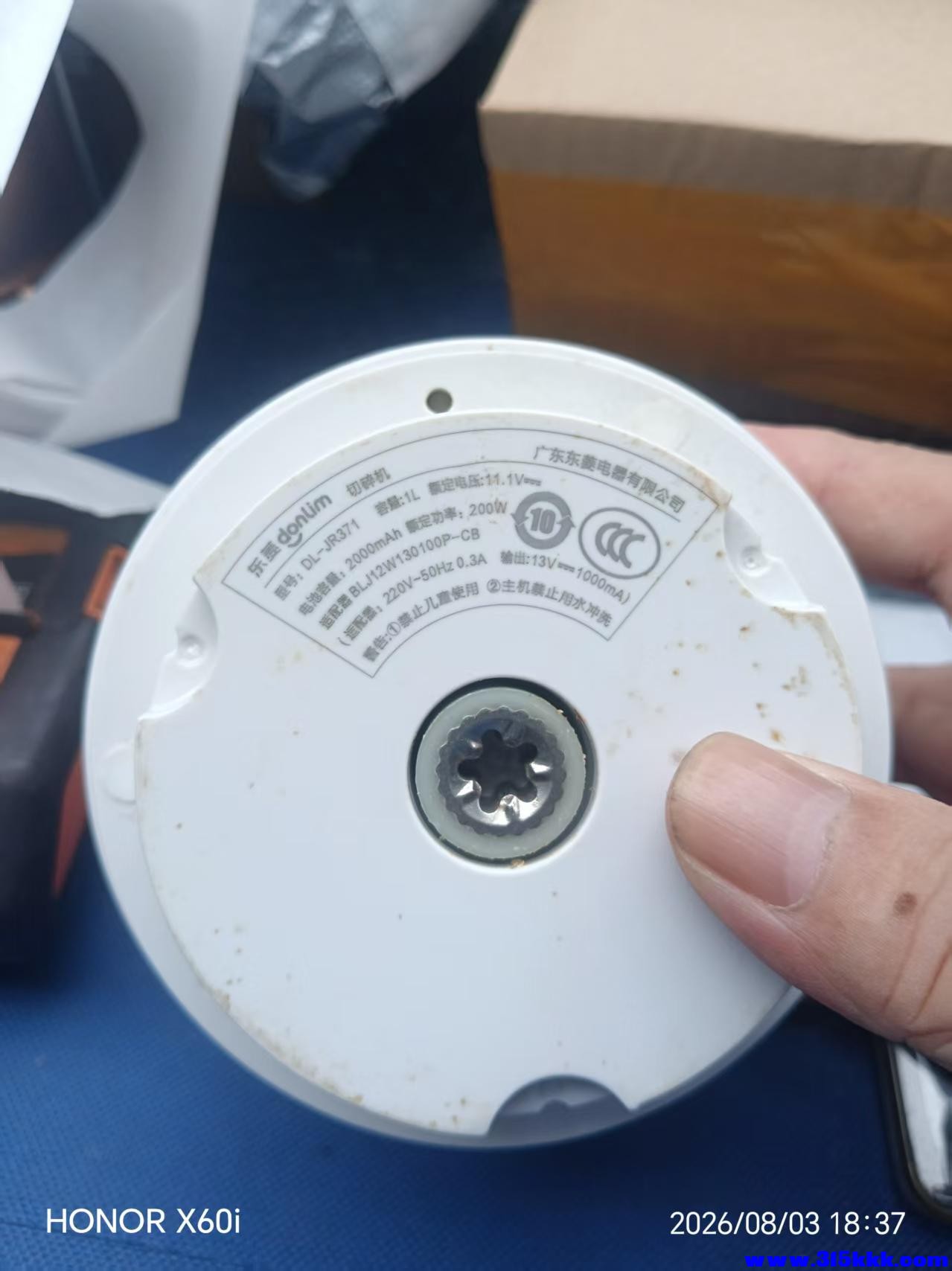 微信图片_20260804004200_2302_18.jpg