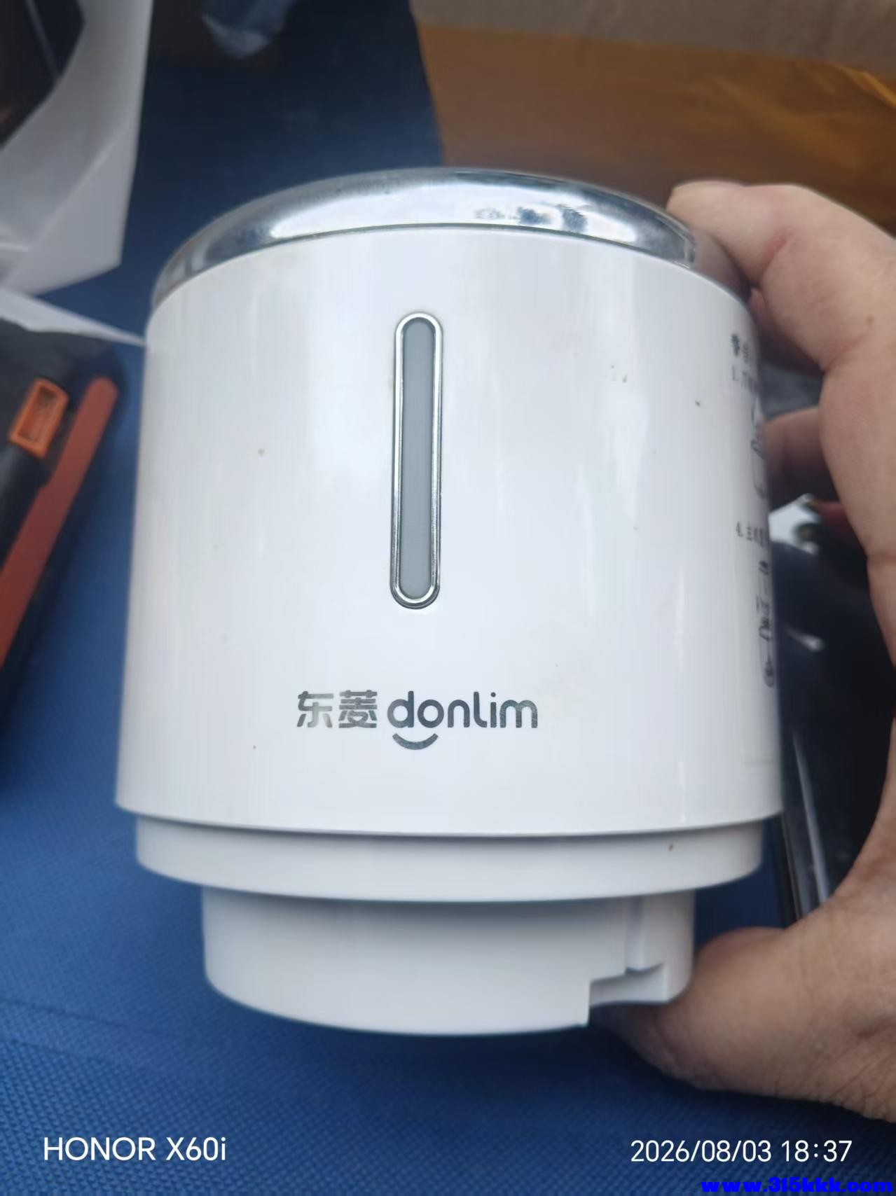 微信图片_20260804004203_2305_18.jpg