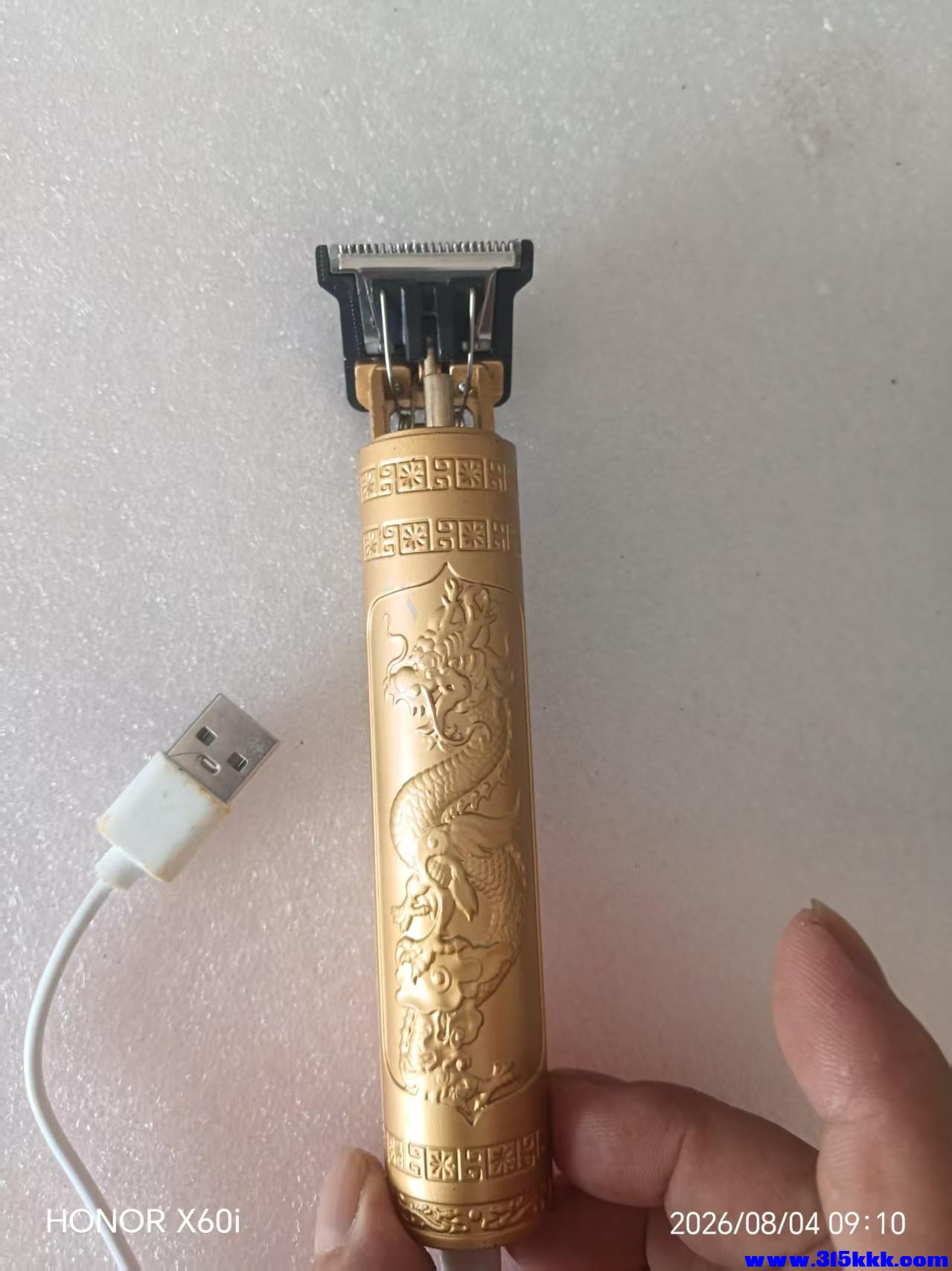 微信图片_20260804091453_2331_18.jpg