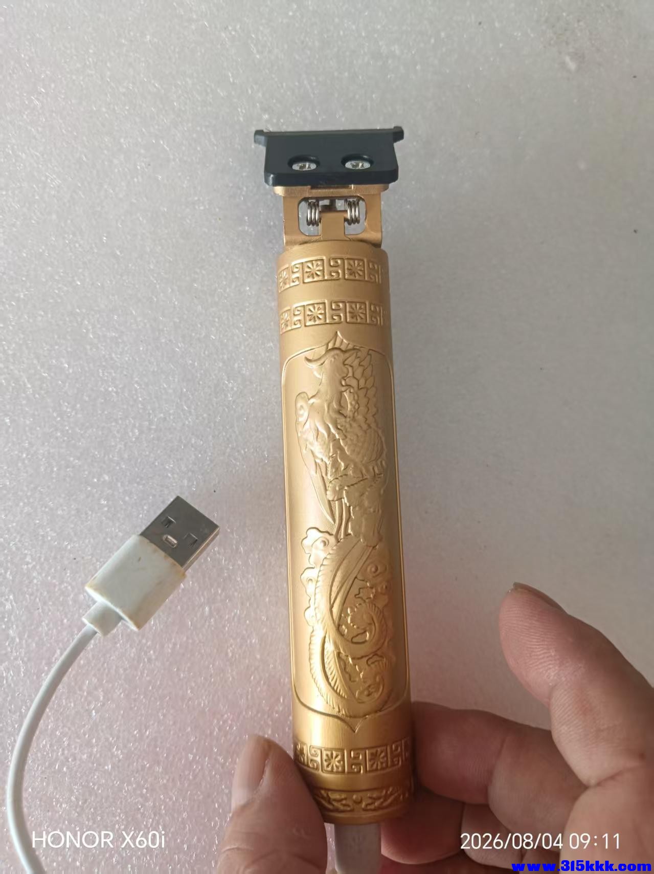 微信图片_20260804091452_2330_18.jpg