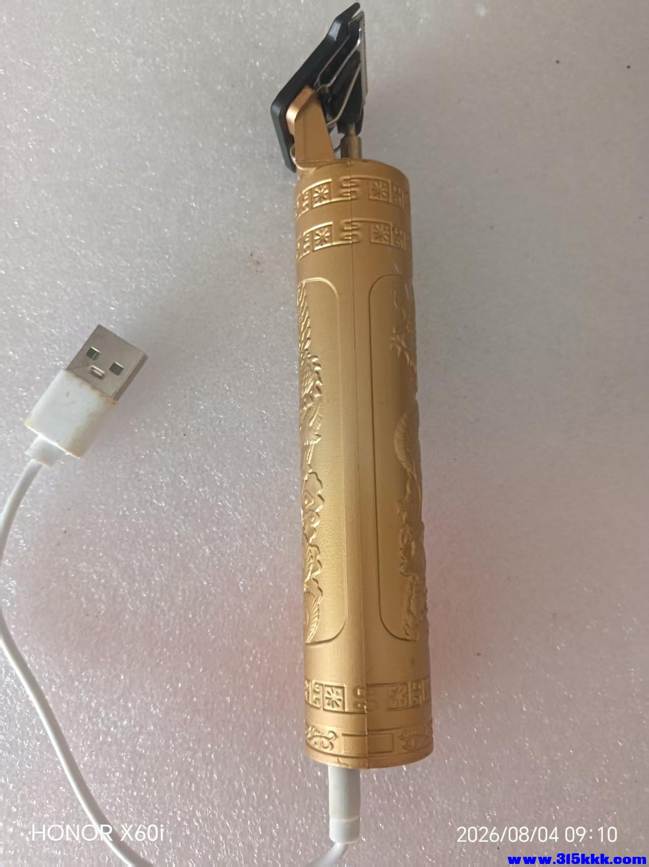 微信图片_20260804091454_2332_18.jpg