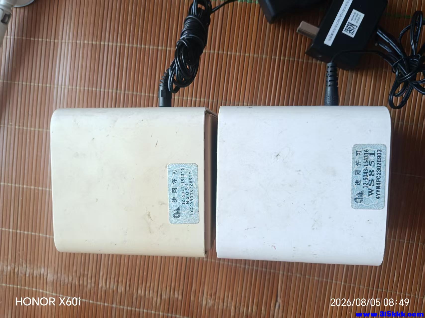 微信图片_20260805085154_2399_18.jpg