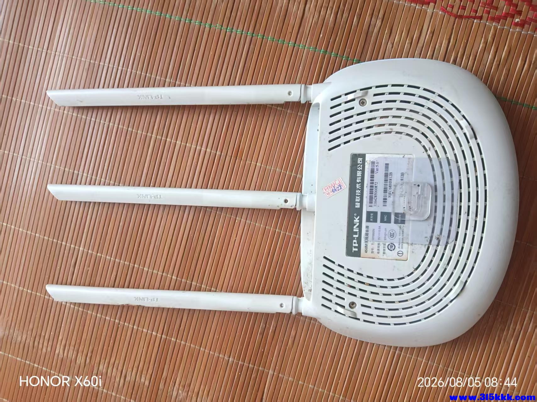 微信图片_20260805085207_2413_18.jpg