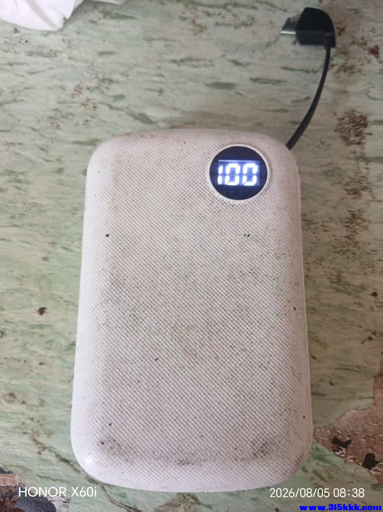 微信图片_20260805085214_2420_18.jpg