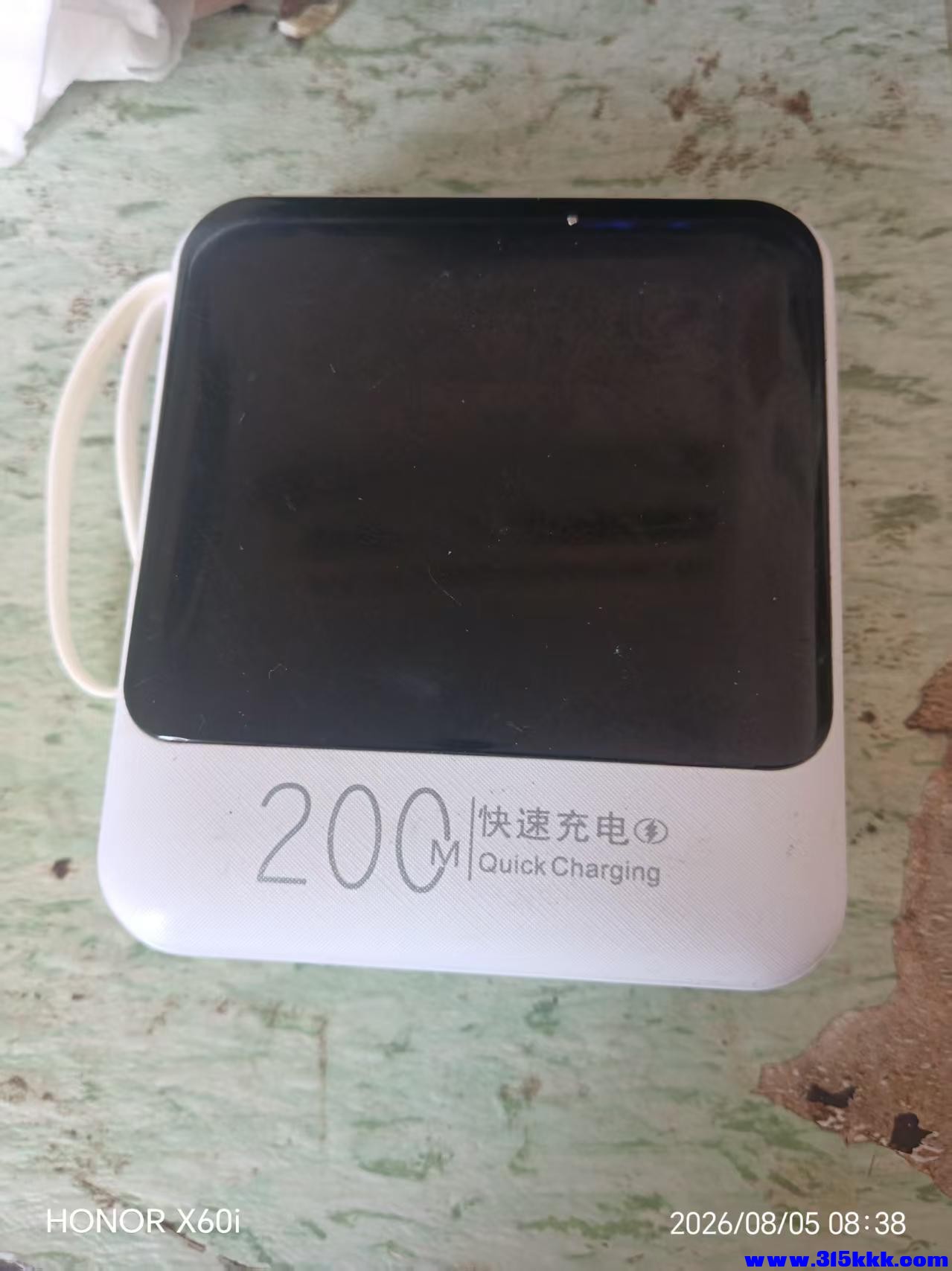 微信图片_20260805085219_2424_18.jpg