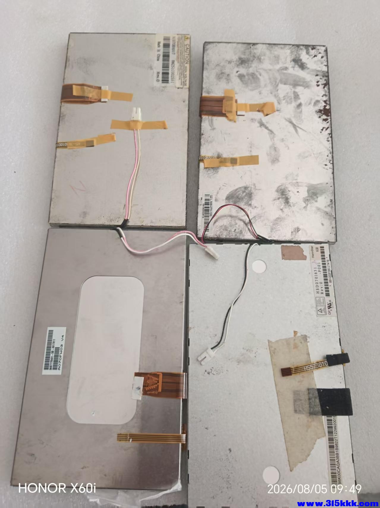 微信图片_20260805100508_2468_18.jpg