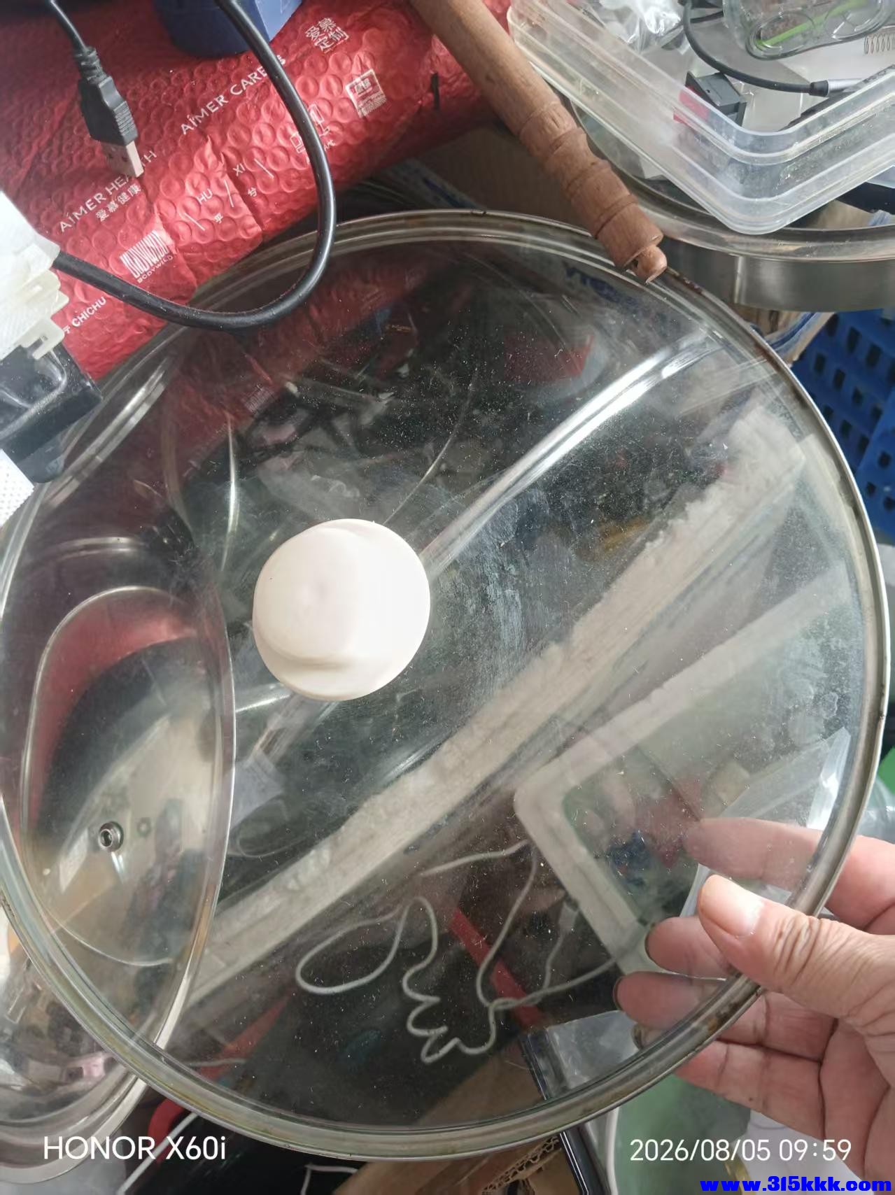 微信图片_20260805100414_2432_18.jpg