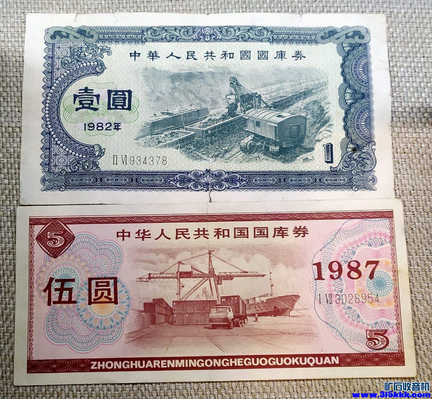 173242ywuthqxdlqhhhx4k_看图王_看图王_看图王.jpg