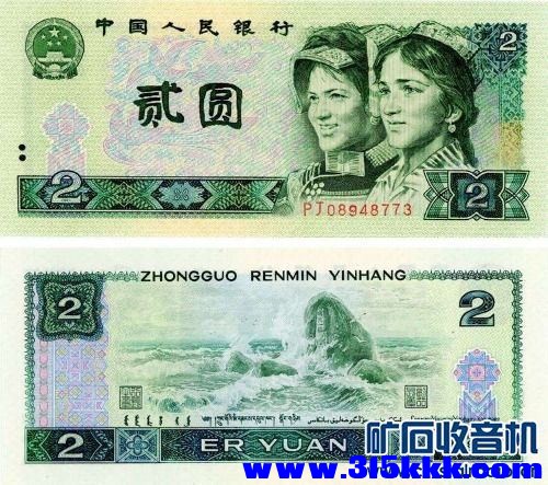 222655ia16ntimai6m6kwm_看图王_看图王.jpg