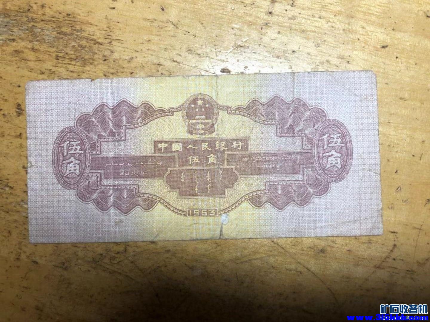 224231rlyoe7ttuggpvzdl_看图王.jpg