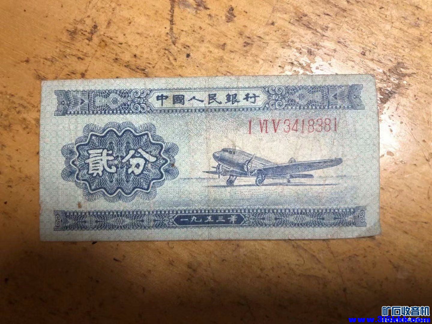 230409t7lk3ix33x722rq7_看图王.jpg