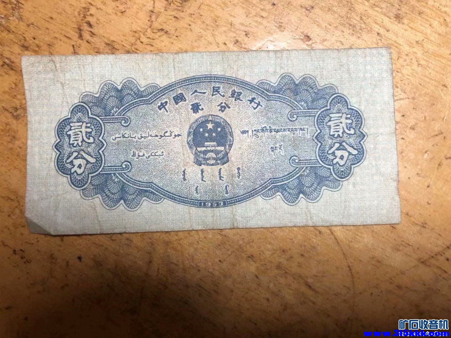 230414j8hygvk58nzqqkkt_看图王.jpg