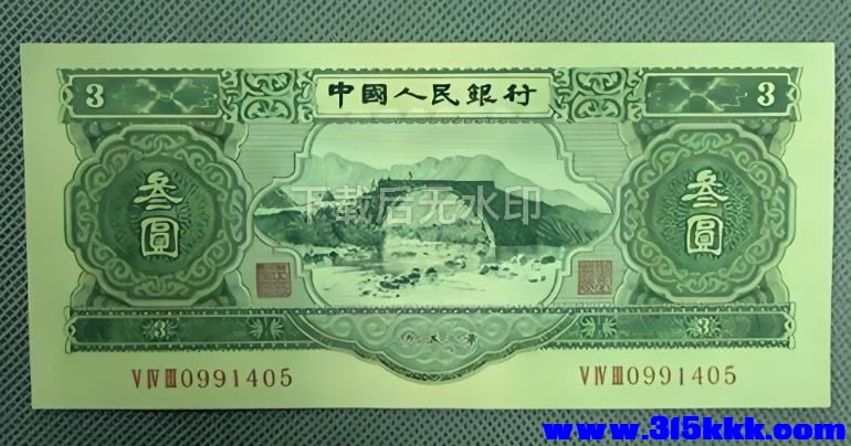 231504d9wthj88113z88p7_看图王_看图王.jpg