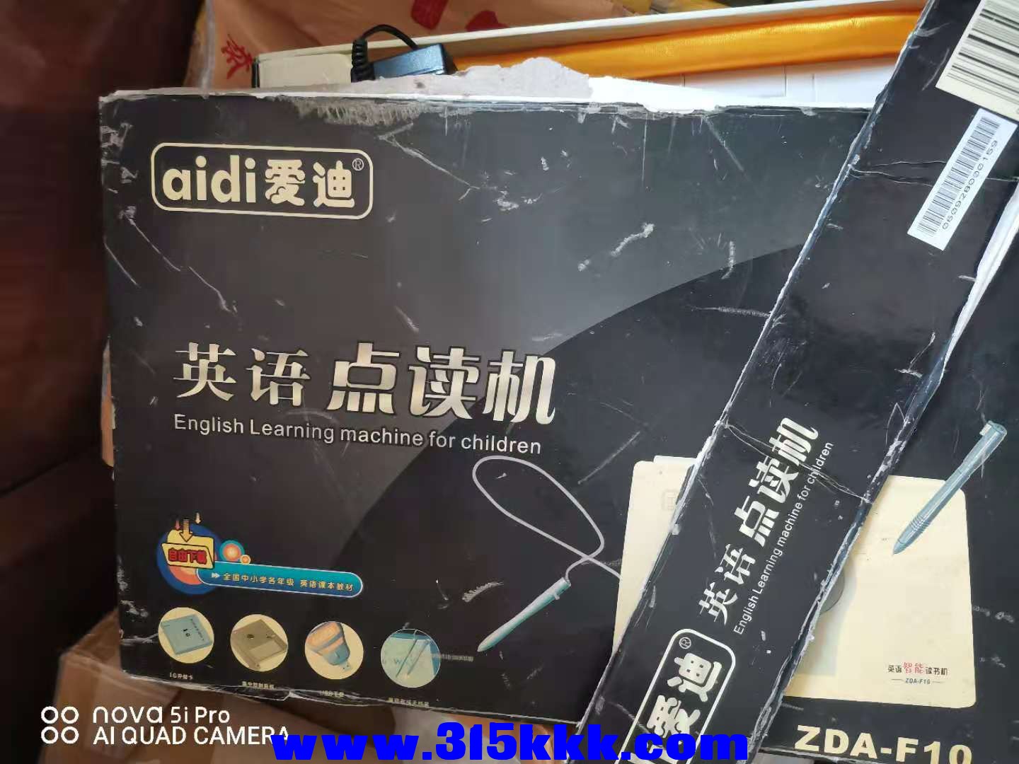 微信图片_2020111710525617.jpg