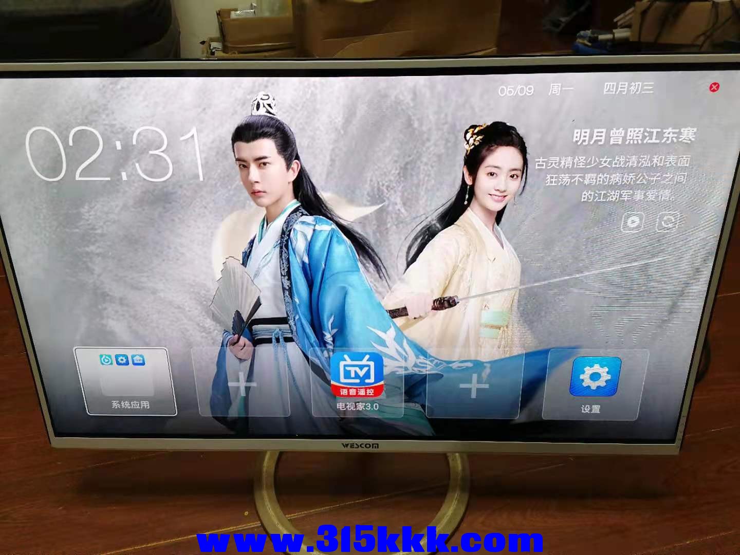 微信图片_20201222204130.jpg