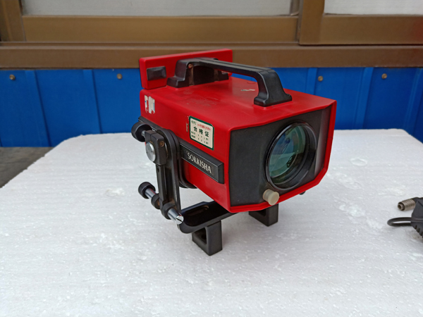 IMG20191214152822.jpg