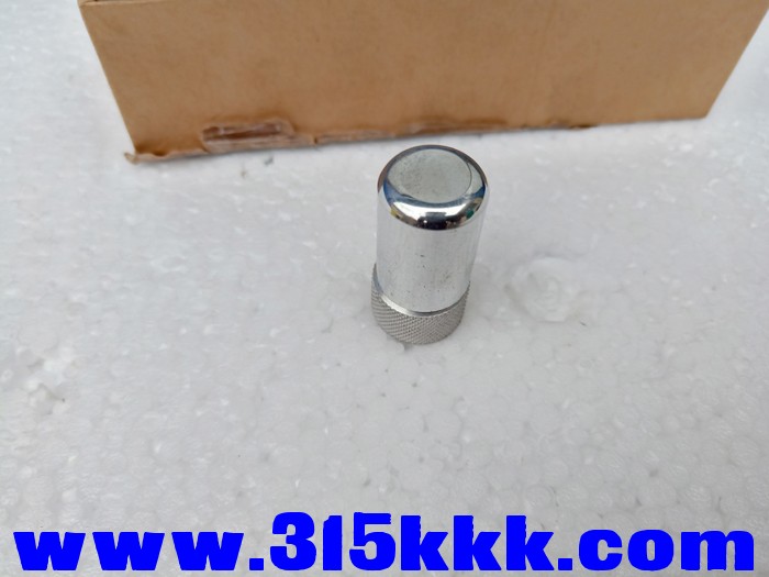 IMG20191208134636.jpg